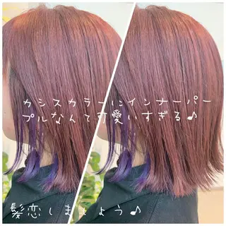 ショート 東北No.1完全個室 💐梶谷社長のヘアスタイル