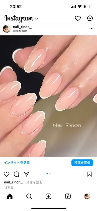 ネイル Nail Rinonのネイルデザイン