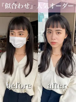 セミロング 【1日2名様限定】 AFLOAT白川雄副のヘアスタイル