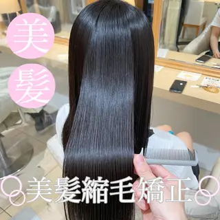 ロング 美髪⭐︎髪質改善 井上 康司のヘアスタイル