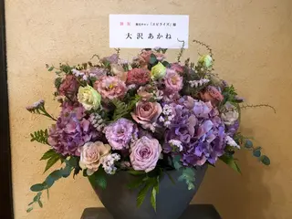 エピライズ所属・脱毛サロン エピライズのエステ・リラクイメージ