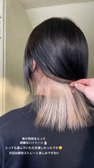 ミディアム カラー LOREN/ miuのヘアスタイル