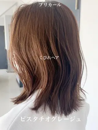 ミディアム 古沢 新のヘアスタイル