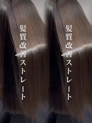 ロング カラー パーマ ONYX 表参道所属・表参道/ハイライト 髪質改善ストレートのヘアスタイル