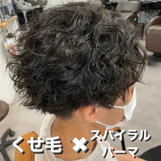 ショート パーマ メンズ 毛流れ縮毛矯正✨ メンズ那智優貴のヘアスタイル