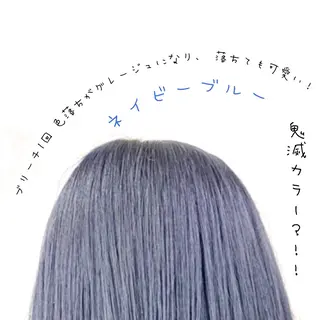 ミディアム カラー 柔らかbeige モトキのヘアスタイル