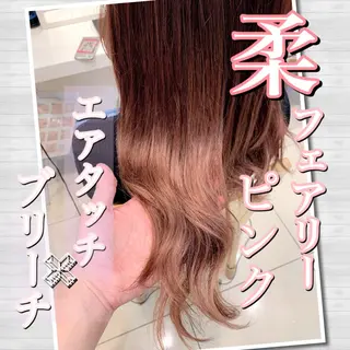 ロング カラー 学割 悟 韓国風艶髪縮毛矯正のヘアスタイル