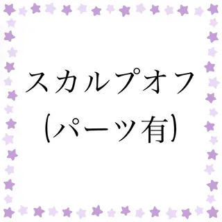 ネイル nailsalon asupida所属・nail salon asupidaのネイルデザイン
