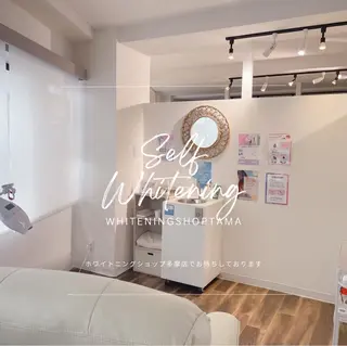 メンズ ホワイトニング ショップ多摩店のその他イメージ