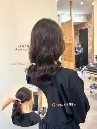 ミディアム パーマ しおり/パーマ/ newi町田のヘアスタイル
