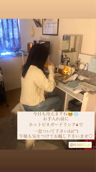 ペリドットラボ naoのエステ・リラクイメージ