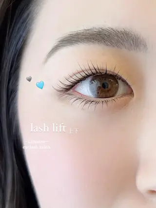 マツエク・マツパ eyelash salon Lumière所属・eyelash Lumièreのマツエク・マツパデザイン