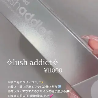 マツエク・マツパ AYAKA🤍 まつ毛パーマのマツエク・マツパデザイン