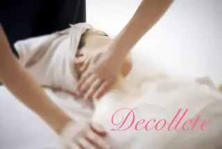 BLOOM〜 天恵（てんのめぐみ）のエステ・リラクイメージ