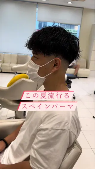 パーマ メンズ メンズサロンGRIT 店長　深山一平のヘアスタイル