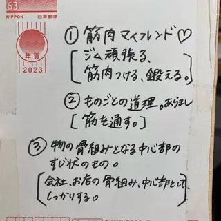 ショート カラー メンズ キッズ ショート、ボブなら お任せ❤️石川由美のヘアスタイル