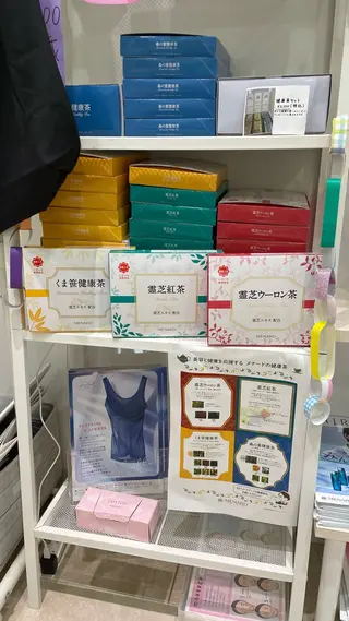 丸の内ヒルズ 鈴木麻瑚のエステ・リラクイメージ