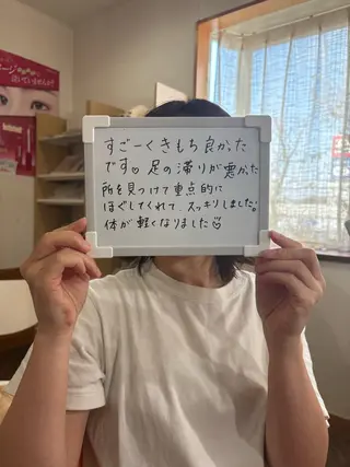 💆‍♀️松田 亜沙美のエステ・リラクイメージ