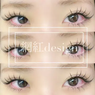マツエク・マツパ Eyelash salon u'iのマツエク・マツパデザイン