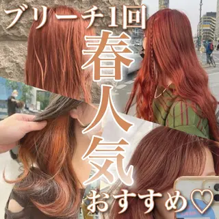ミディアム カラー お客様満足No.1 🌈Neneのヘアスタイル