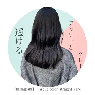 ロング カラー 酸性縮毛矯正/ ホッタケイシのヘアスタイル
