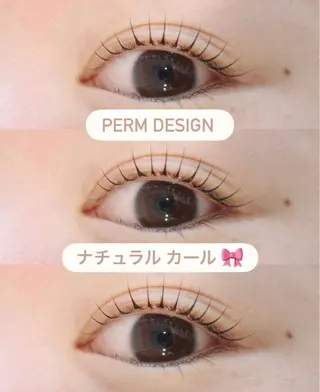 マツエク・マツパ HAKU所属・Eye List myu 🎀のマツエク・マツパデザイン