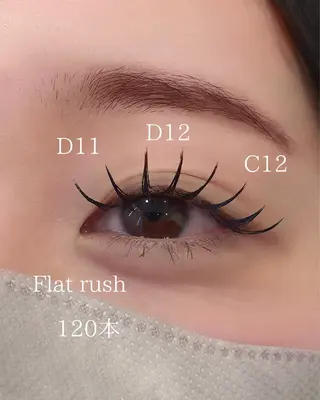 マツエク・マツパ HAIR＆FACE  KUKULE所属・ヨシダ kukuleのマツエク・マツパデザイン