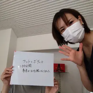 日置　マイ マタニティ･産前産後のエステ・リラクイメージ