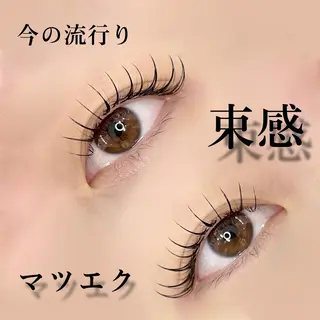 マツエク・マツパ 🖤束感まつ毛 Rina🖤のマツエク・マツパデザイン