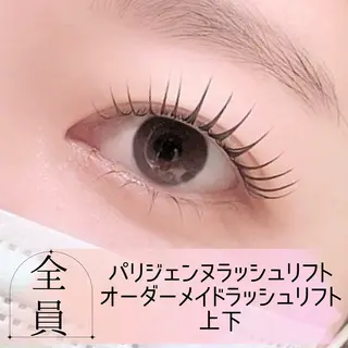 マツエク・マツパ IRIS. rinaのマツエク・マツパデザイン