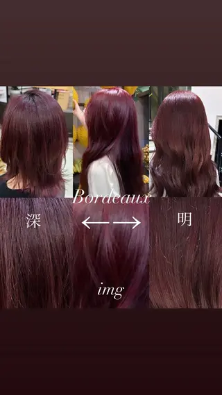 ロング カラー 🫧カット/パーマ /ネイル/かりん🫧のヘアスタイル