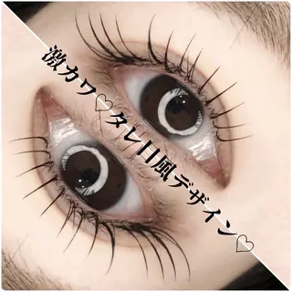マツエク・マツパ Eyelash Salon 4Uのマツエク・マツパデザイン