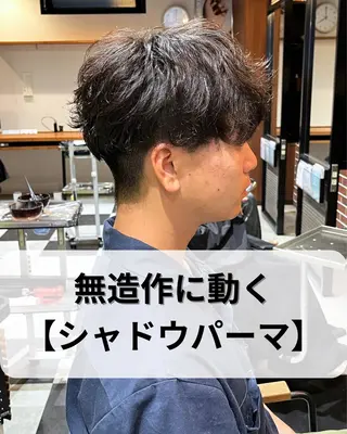 ショート パーマ メンズ 🎧メンズパーマ特化 /RUI🎧のヘアスタイル