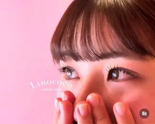 マツエク・マツパ Linococo所属・Linococo kumiのマツエク・マツパデザイン