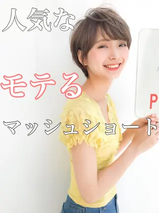 ショート カラー 大人かわいい💍🤍 ボブ/ショートボブのヘアスタイル