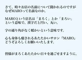 入稲福 夢佳のヘアスタイル