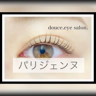 マツエク・マツパ mes yeux eye salon.のマツエク・マツパデザイン
