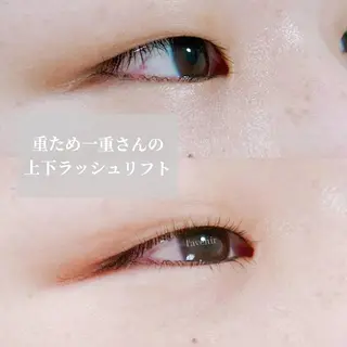 マツエク・マツパ l'avenir所属・l'avenir yukaのマツエク・マツパデザイン