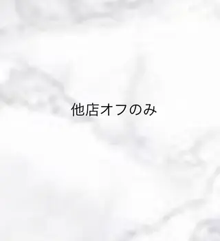 ネイル nail.salon .Reversalのネイルデザイン