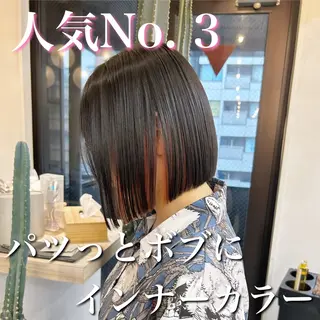 ショート 🩵縮毛矯正/ブリー チ/髪質改善/いつかのヘアスタイル