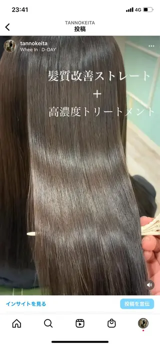 ミディアム 丹野 圭太のヘアスタイル