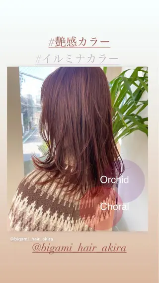 ミディアム イメチェンカット✂️ 錦糸町佐藤店長のヘアスタイル