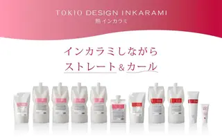 セミロング カラー パーマ メンズ W_SALON ［触れたくなる艶髪］のヘアスタイル