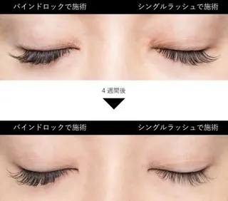 マツエク・マツパ 韓国風束感まつ毛🎀 Nanamiのマツエク・マツパデザイン