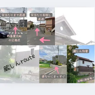 タイ古式☆ リンパマッサージのエステ・リラクイメージ