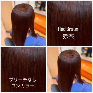 セミロング カラー 小川 涼のヘアスタイル