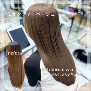 ロング カラー 💫レイヤーカット 💫木原佑璃香のヘアスタイル