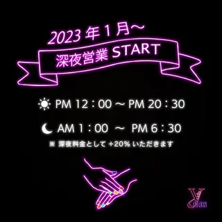 ネイル Yudia 🫧Kyokaのネイルデザイン