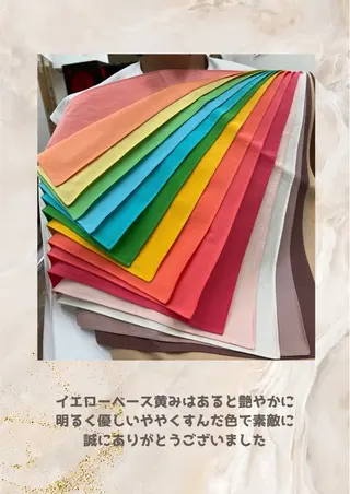 パーソナルカラー診断 自由が丘💐ブルームのその他イメージ