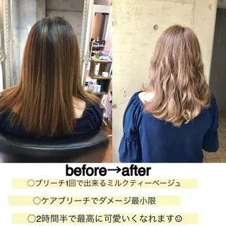 セミロング カラー ere hair salonのヘアスタイル